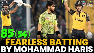 Fearless Batting By Mohammad Haris | Lahore Qalandars vs Peshawar Zalmi | Match33 | HBL PSL 8 | MI2A