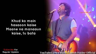Arijit Singh : Roke Na Ruke Naina Lyrics - Badrinath Ki Dulhania | Amaal Mallik | Kumaar|T-series|LM