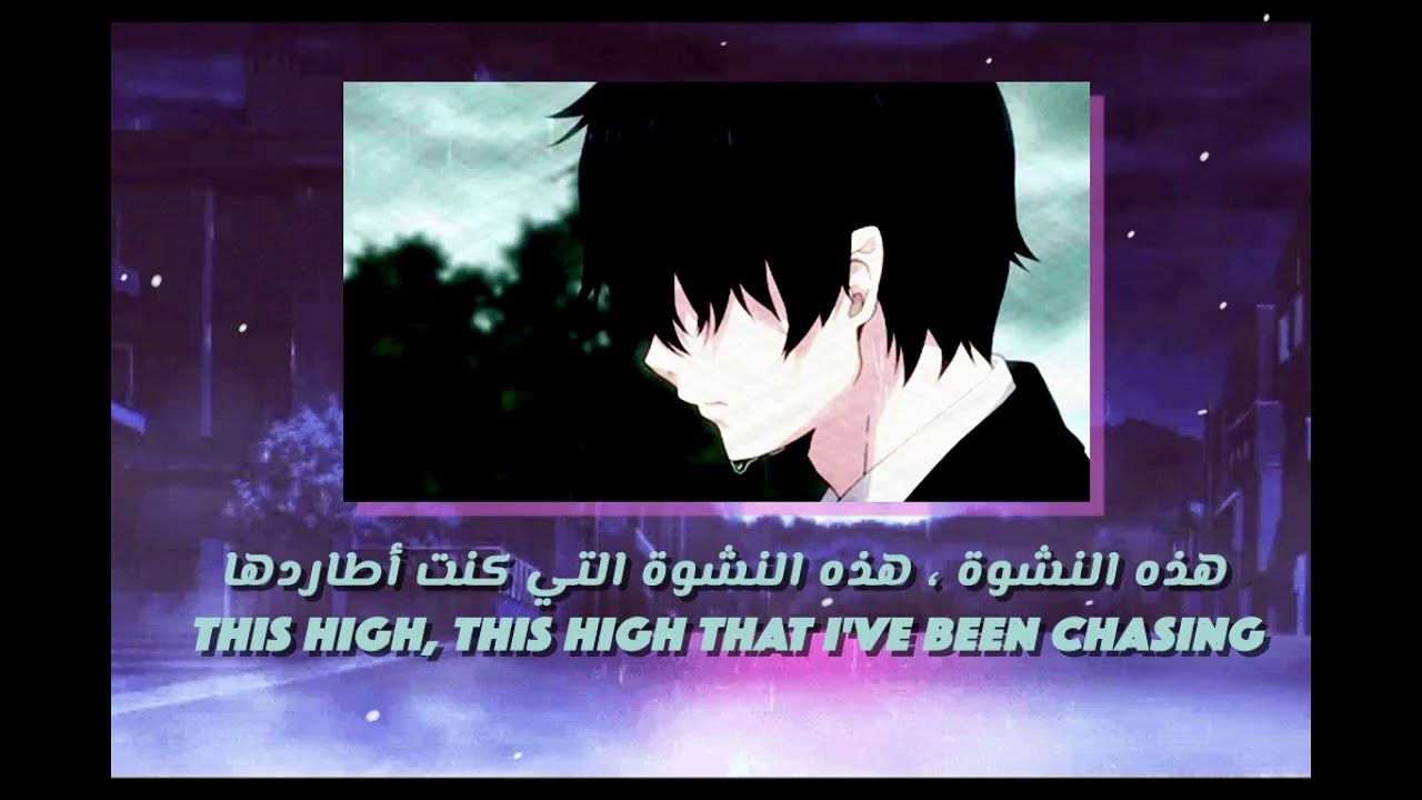 Nf Chasing Ft Mikayla Sippel Lyrics مترجمة Youtube Music