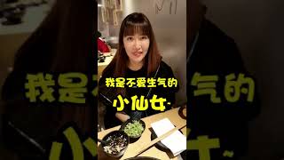 【真的探店LA】那年遇见串串