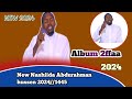 New Nashiida Haarawa abdurahman hussen 2024//1445-best nashiida afaan Oromoo bara 2024