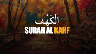 Surah Al-Kahf (The Cave) - English Translation | Afif Mohammed Taju