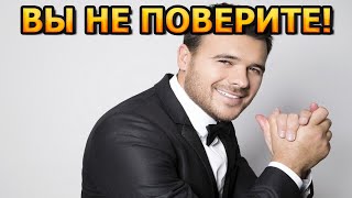 Удивил! Два развода и лишение наследства! Как живет сейчас певец Эмин Агаларов?