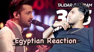 Tajdar-e-Haram | Atif Aslam | Arab and Pakistani Reaction | Coke Studio Season 8