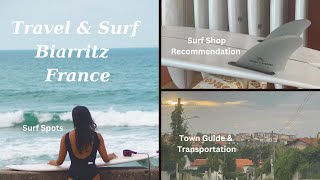 社会人女子によるフランスサーフトリップ＜Surf Trip in Biarritz, France＞