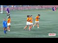 highlights apf 6 0 police anfa women s league final round एपिएफ विरुद्ध पुलिस