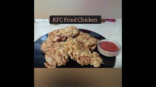 KFC FRIED CHICKEN! ORIGINAL COPYCAT RECIPE! #chefwajeehatariq #ytshorts #kfcchicken