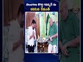 cm revanth meet telangana new governor తెలంగాణ కొత్త గవర్నర్ ను కలిసిన రేవంత్ zee telugu news