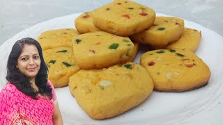 Karachi Biscuits Recipe | हैदराबाद के प्रसिद्ध कराची बिस्कुट | Tutti Fruity Biscuit | Easy Biscuits