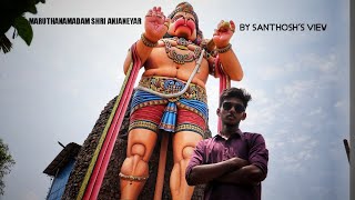 14.MARUTHANAMADAM SHRI ANJANEYAR TEMPLE BY SANTHOSH'S VIEW