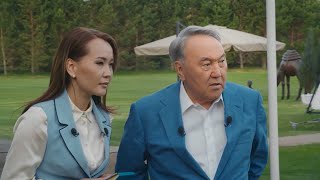 Три совета от Назарбаева