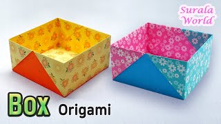 Paper Box DIY, Easy Origami Box (Tutorial, How to)