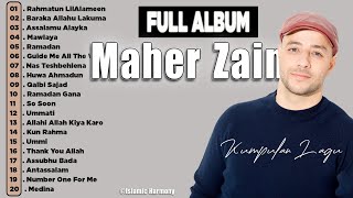 Maher Zain The Mawlid Playlist Maher Zain Full Album Rahmatun Lil Maher Zain The Mawlid Playlist Maher Zain Full Album Rahmatun Lil