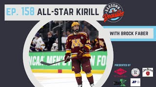 #158. All-Star Kirill and Captain Gopher, Guest: Brock Faber