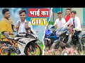 KTM LOVER| Waqt Sabka Badalta Hai| Tau Ka Gift| College Life Story| Rich Vs Poor| Md Noor Akhtar