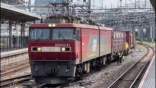 【ジョイント音最高！】JR貨物EH500形61号機＋コキ20B（両）が大宮駅10番線を通過するシーン（3055レ・仙貨A158・コンテナ輸送）2022.9.29