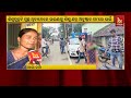 the effort to sell the newborn baby fails in titlagarh nandighosha tv