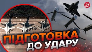 ❗❗На аеродромі під Саратовом підвищена ГОТОВНІСТЬ / У Повітряних силах відреагували