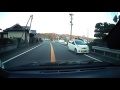 このカーブは危ない！国道213号