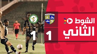 الشوط الثاني | المقاولون العرب 1-1 البنك الأهلي | الجولة الثالثة والعشرون | الدوري المصري 2022/2021