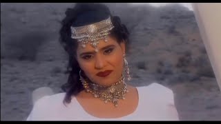 Ahlam | Motheer 1995 أحلام | مثير | النسخة الأصلية