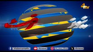 News First | Headlines | 08 Fab 2025 | 4tv News