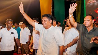 මුදලට, වරදාන වරප්‍රසාදවලට විකිණෙන අවස්ථාවාදී දේශපාලනය අපි ළඟ නැහැ