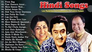 Evergreen Hindi Songs of Lata Mangeshkar & Mohammad Aziz & Kishore Kumars - Hindi Sad Songs 2020
