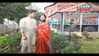 Update On Bolangir Collector Chanchal Rana \u0026 Sambalpur Collector Ananya Das Marriage Post Engagement