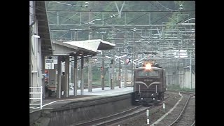 EF58 122 交検回送　上り、下り