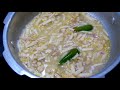 செட்டிநாடு ஸ்பெஷல் வாழை தண்டு கூட்டு vaazhai thandu koottu banana stem recipe tamil