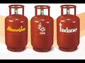 File Complaint Against HP Gas, Bharat Gas & Indane: Gas Agency ki shikayat kaise karein? File Complaint Against HP Gas, Bharat Gas & Indane: Gas Agency ki shikayat kaise karein?