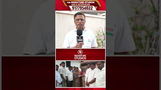 BJP MLC Candidate Chinnamile Anji Reddy public talk | signature studios