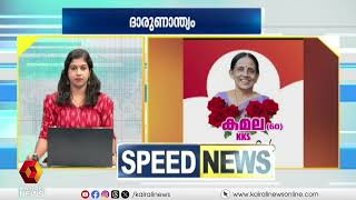 തൃശൂര്‍ നാട്ടികയില്‍ റോഡരികില്‍ കിടന്നുറങ്ങിയവരുടെ മുകളിലേക്ക് തടിലോറി പാഞ്ഞുകയറി 5 മരണം