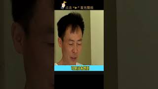 妻子出轨男领导，同居数月不愿回家，妻子：我领导很棒，我爱他