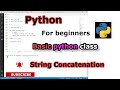 Python string concatenation | basic tutorial (beginners)