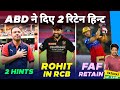 IPL 2025 - ABD Hint , RCB , Retention List News | Cricket Fatafat | EP 1340 | MY Cricket Production