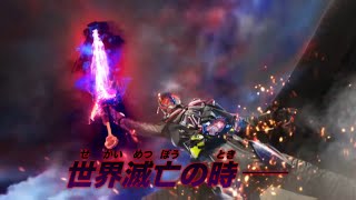 『劇場短編 仮面ライダーセイバー』『劇場版 仮面ライダーゼロワン』特別映像②