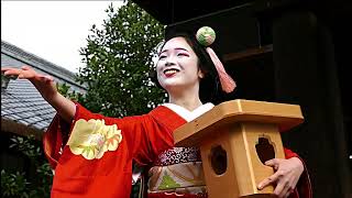 芸舞妓さんの奉納舞踊と福豆まき／北野天満宮節分祭 2024 ②