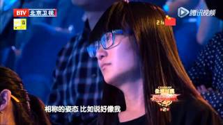 20151213 我是演说家第二季 期 张卫健自曝“叔中鲜” 到底怎么样的人生才没有白活