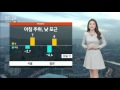 날씨 어제보다 기온 올라 포근…큰 일교차 주의 sbs