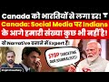 Canada Fears India's Social Media Power! Targets Indian Journalists & Media Houses! Kinjal Choudhary