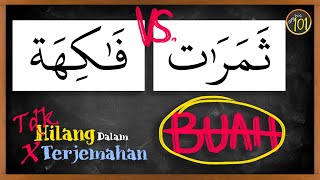 Perbedaan antara فاكهة (Buah) dan ثمرات (Buah) | Arabic101Bahasa