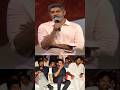 Devudu Pawan Kalyan Chiranjeevi Ram Charan Jagapathi Babu Live Today New Update OG Game Changer