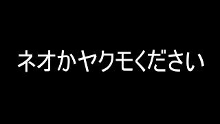 【モンスト】ガンダム復帰だからどっちも持ってねえんだ。あとわくわくの実