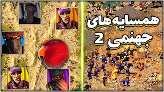 تو این جنگ پاره شدم😂 قسمت 19 جنگ های صلیبی 1 | Stronghold Extreme