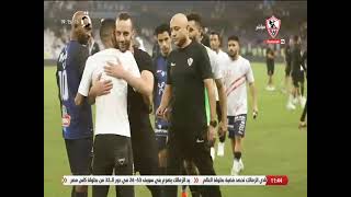 طارق يحيى يكشف الكواليس الكاملة 💣 "شيكابالا تعرض للهجوم من أحد لاعبي الأهلي من خارج قائمة المباراة"