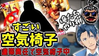 【近アモ】驚愕！こんな罰ゲームみたことない！ぱぱよつ【Among Usマップ解説付き】