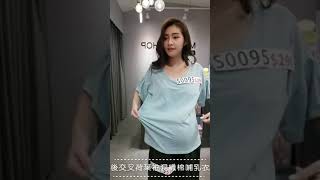 S0095 哺乳衣後交叉荷葉袖混織棉上衣