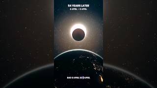2024 Solar eclipse#science #sciencefacts #facts #shortvideo #ytshorts #space